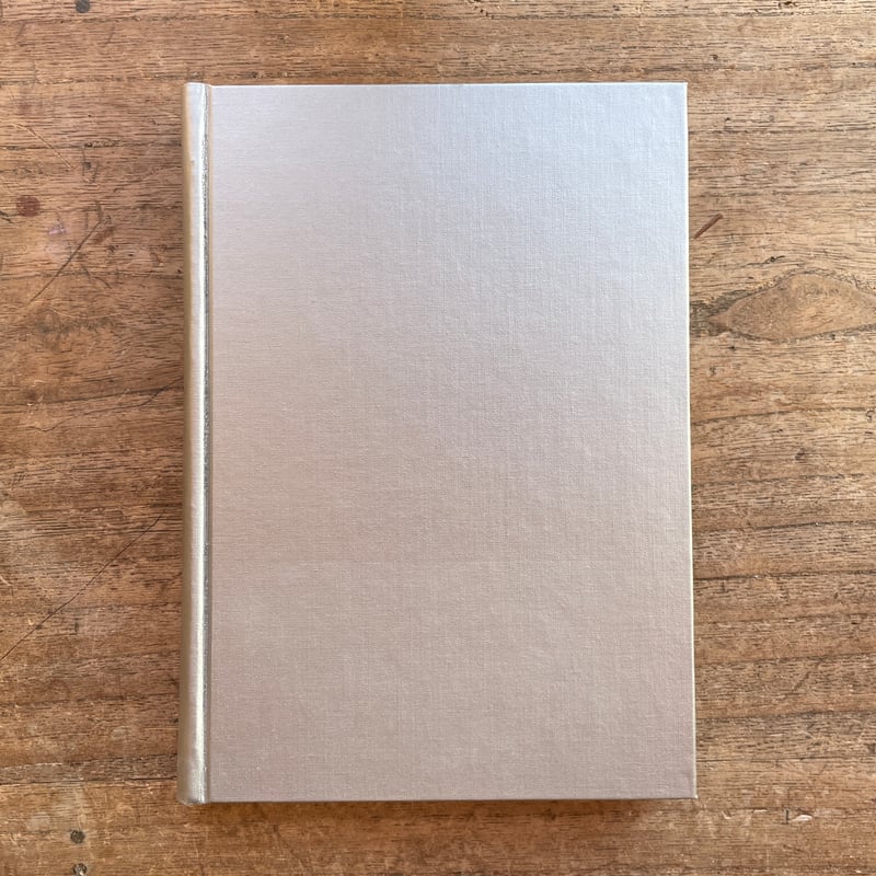 【中古】 匣の中の楽園/角川書店/あらきりつこ 中古】 匣の中の楽園/角川書店/あらきりつこ 中古】 匣の中の