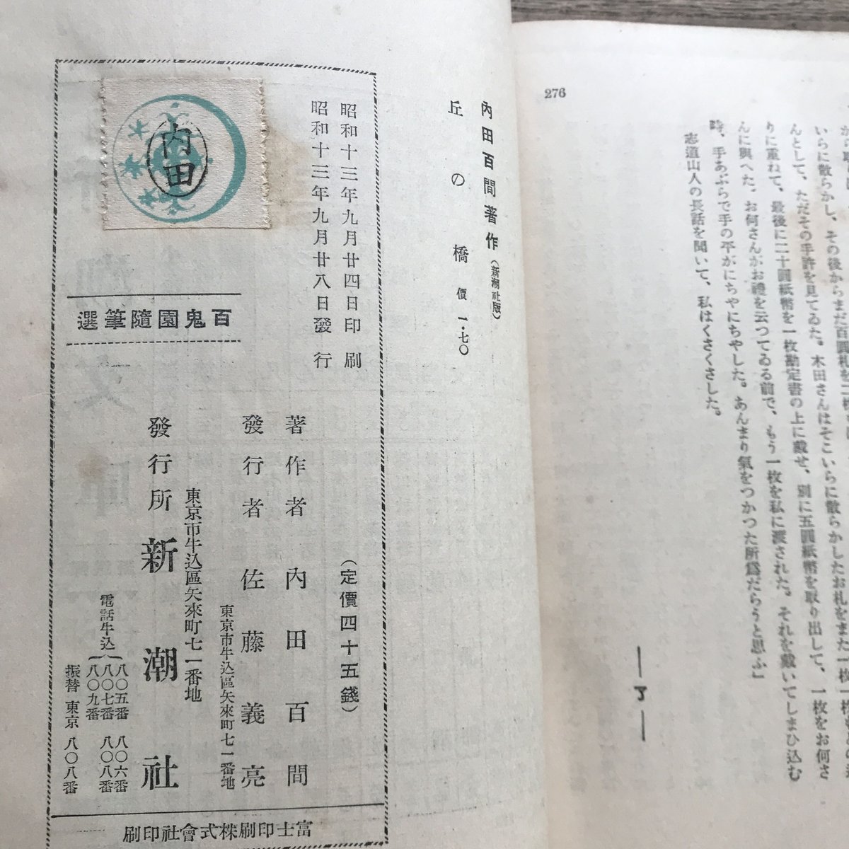 fit=scale-down,w=1200