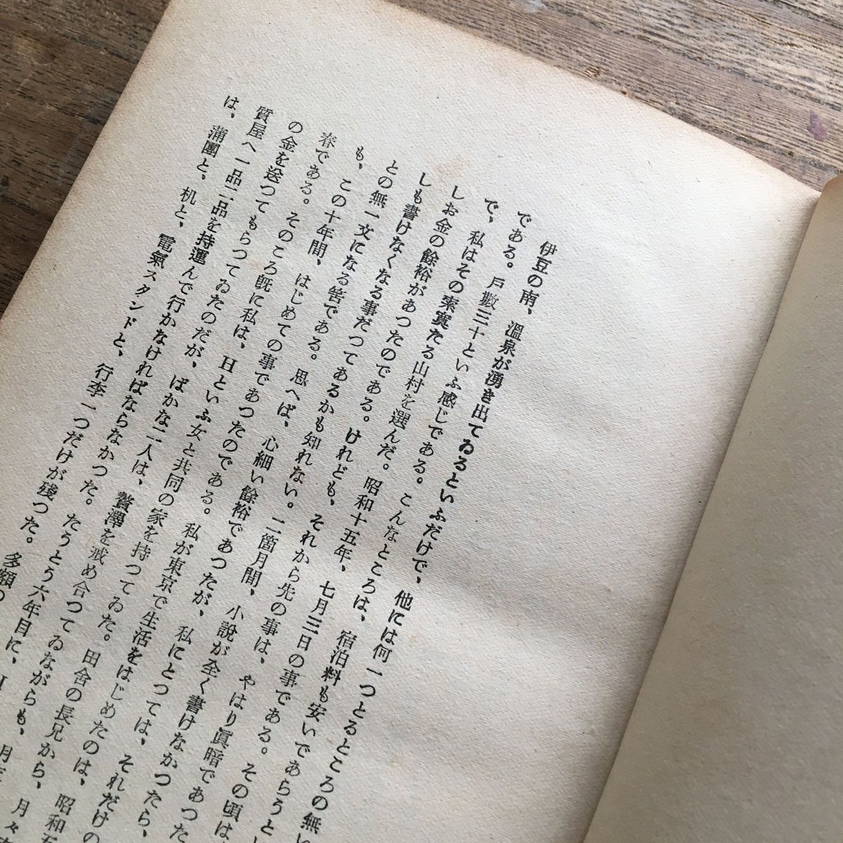 fit=scale-down,w=1200 