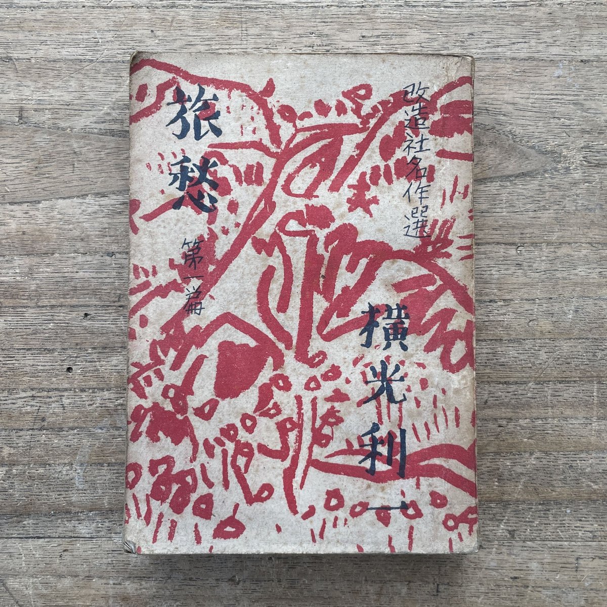 fit=scale-down,w=1200