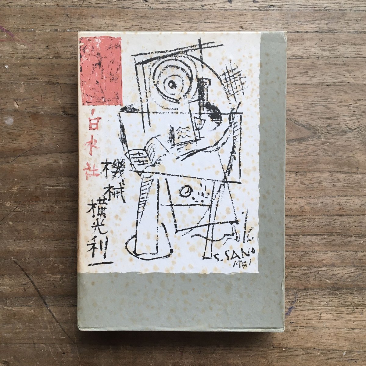 fit=scale-down,w=1200