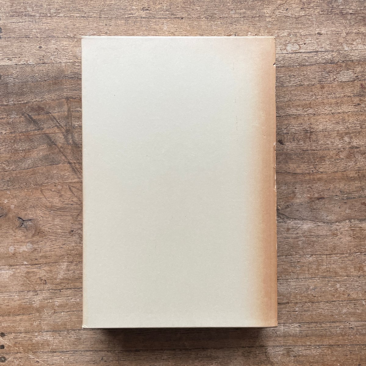 夏目漱石『行人』（名著復刻 漱石文学館）【再入荷】 | ころがろう書店