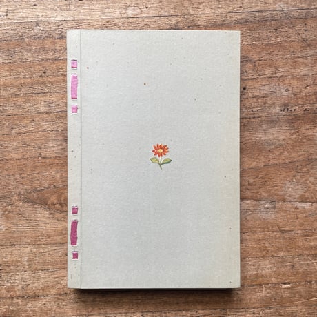 若松賤子訳『小公子』（名著復刻全集 近代文学館 明治前期）