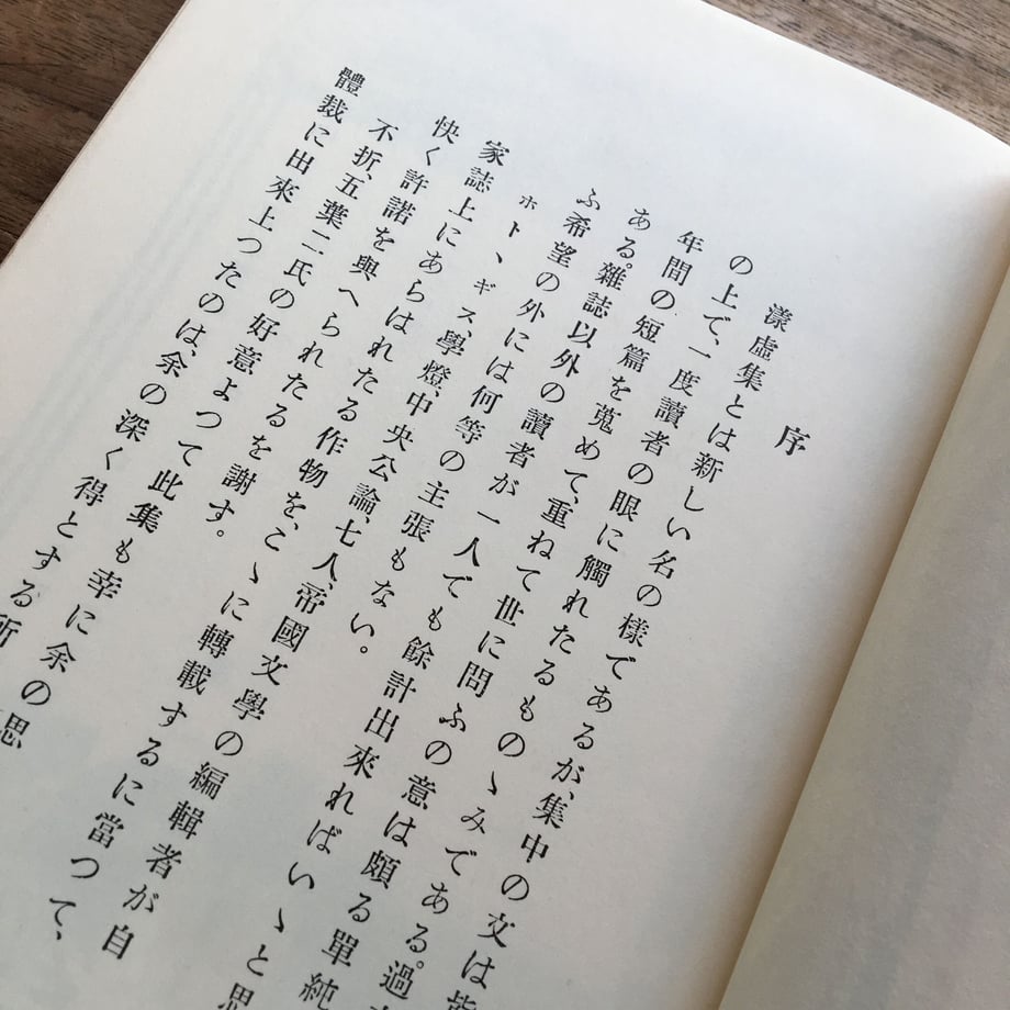 6344c1a3f80f1e1b8da3d40a