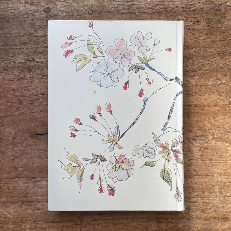 太宰治『右大臣實朝』（名著初版本複刻 太宰治文学館） | ころがろう書店