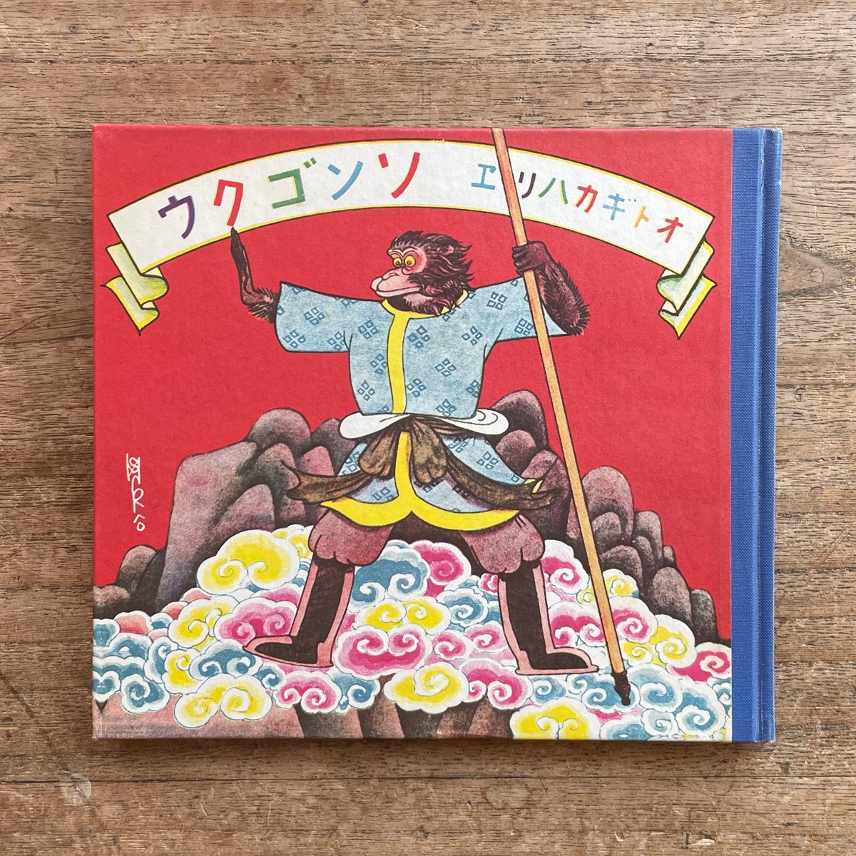 fit=scale-down,w=1200