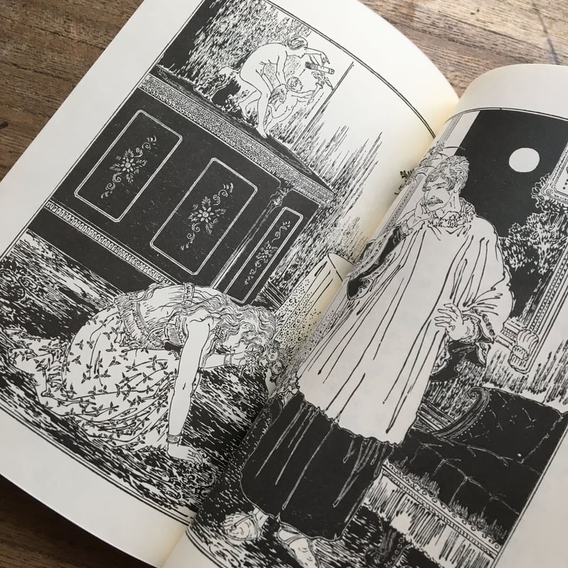 山田美妙『夏木立』（新撰 名著復刻全集 近代文学館）【再入荷