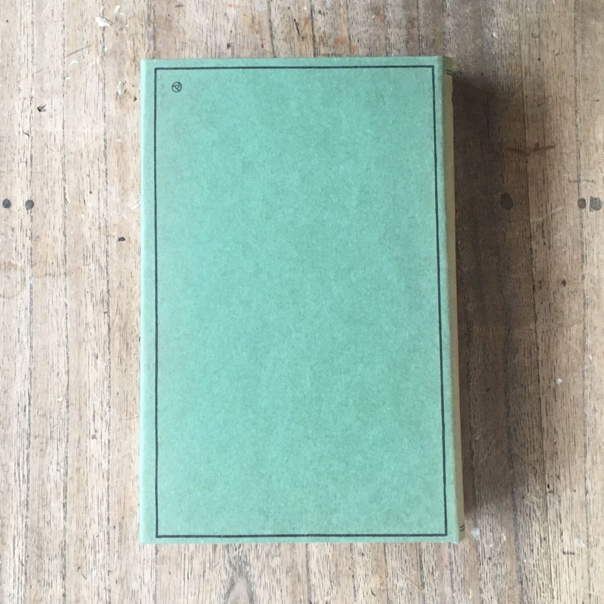 西條八十『西條八十童謡全集』(名著復刻 日本児童文学館⑲ 西條八十『西條八十童謡全集』(名著復刻 日本児童文学館⑲