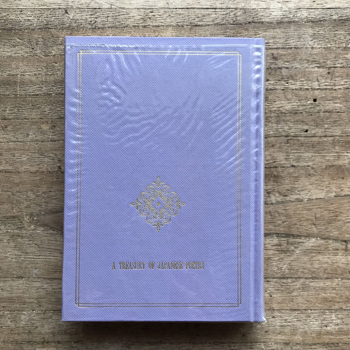 【中古】 日本の詩歌 １５ 新訂版/中央公論新社 中央公論社『日本の詩歌 15 室生犀星』（付録付） | ころがろう書店