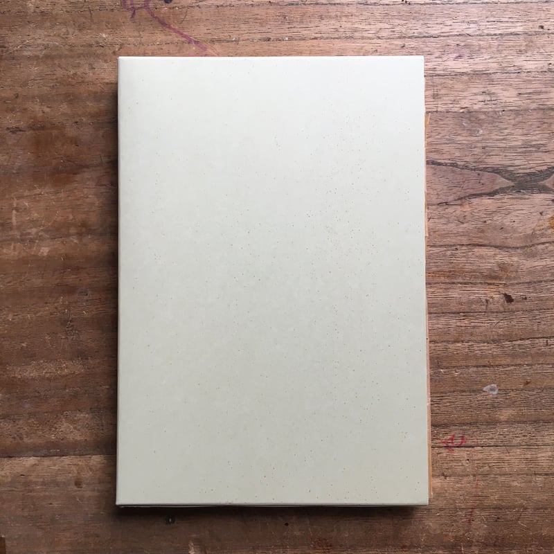 近代文学館〈〔75〕〉病める薔薇—名著複刻全集 (1969年) 佐藤春夫『病める薔薇』（精撰 名著復刻全集 近代文学館）【再