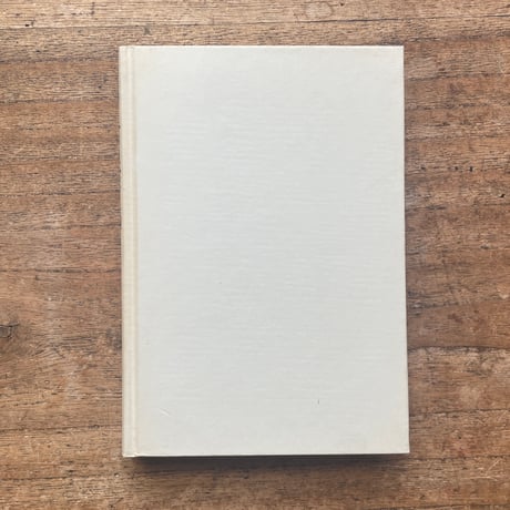 川端康成『感情装飾』（名著復刻全集 近代文学館 昭和期）