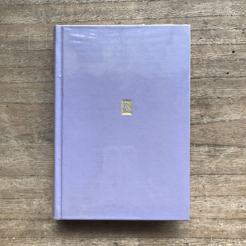 中央公論社『日本の詩歌 29 短歌集』（付録付） | ころがろう書店