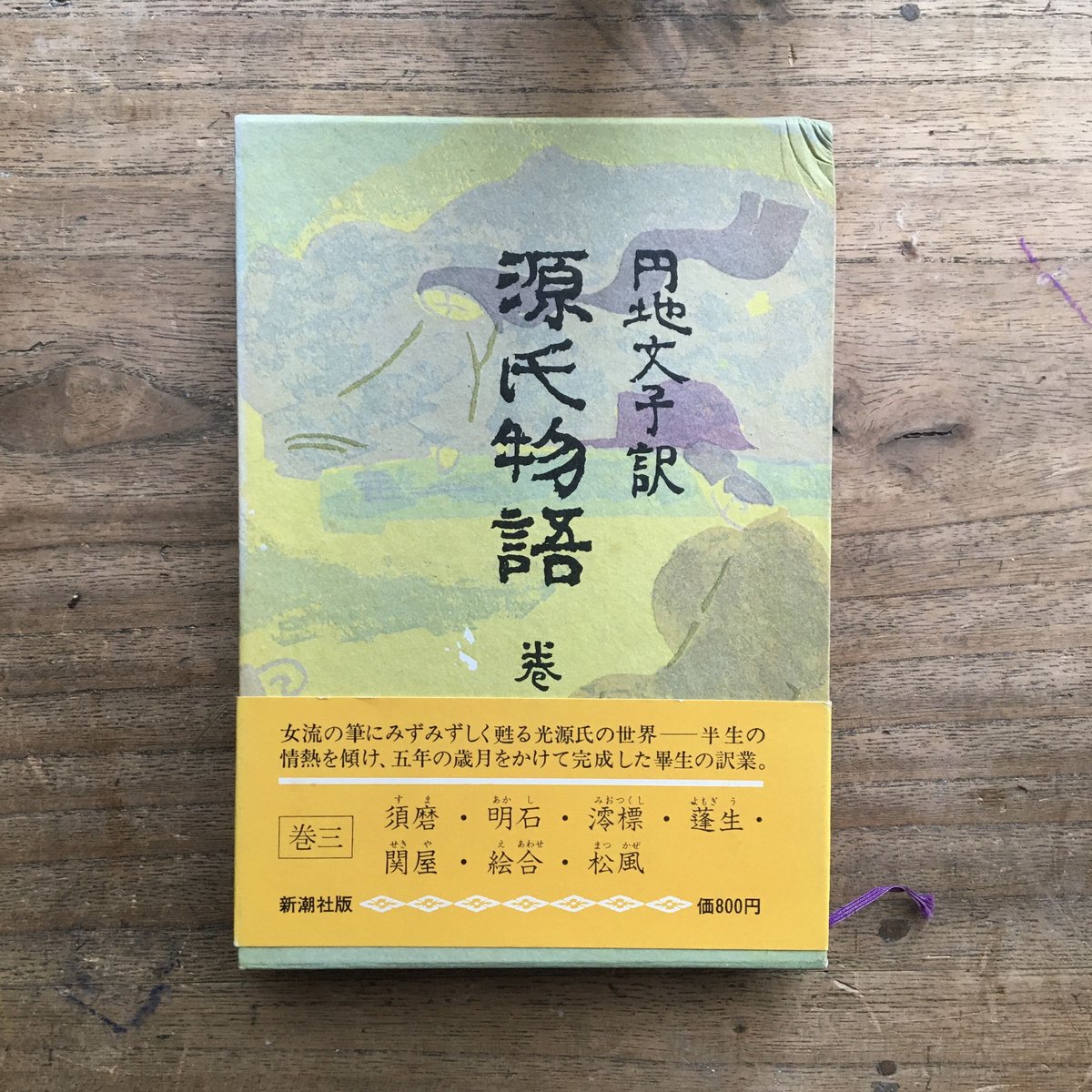 fit=scale-down,w=1200