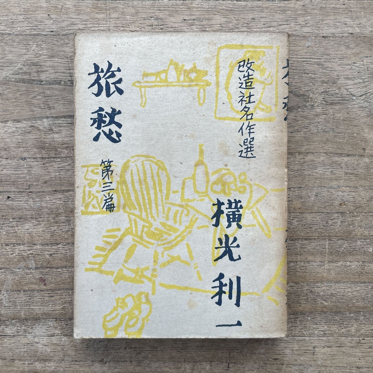 fit=scale-down,w=1200