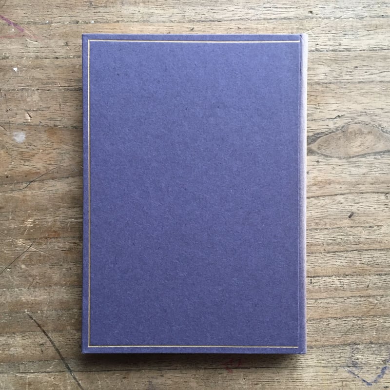 北原白秋『東京景物詩及其他』（特撰 名著復刻全集 近代文学館