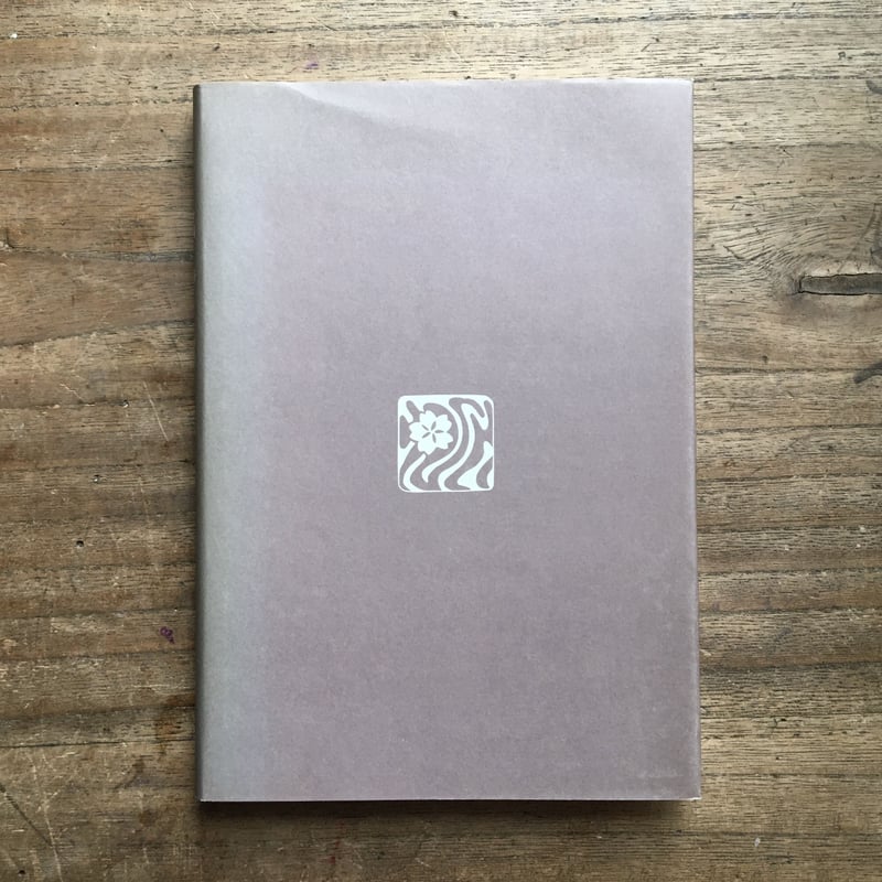 泉鏡花『高野聖』（精撰 名著復刻全集 近代文学館） | ころがろう書店