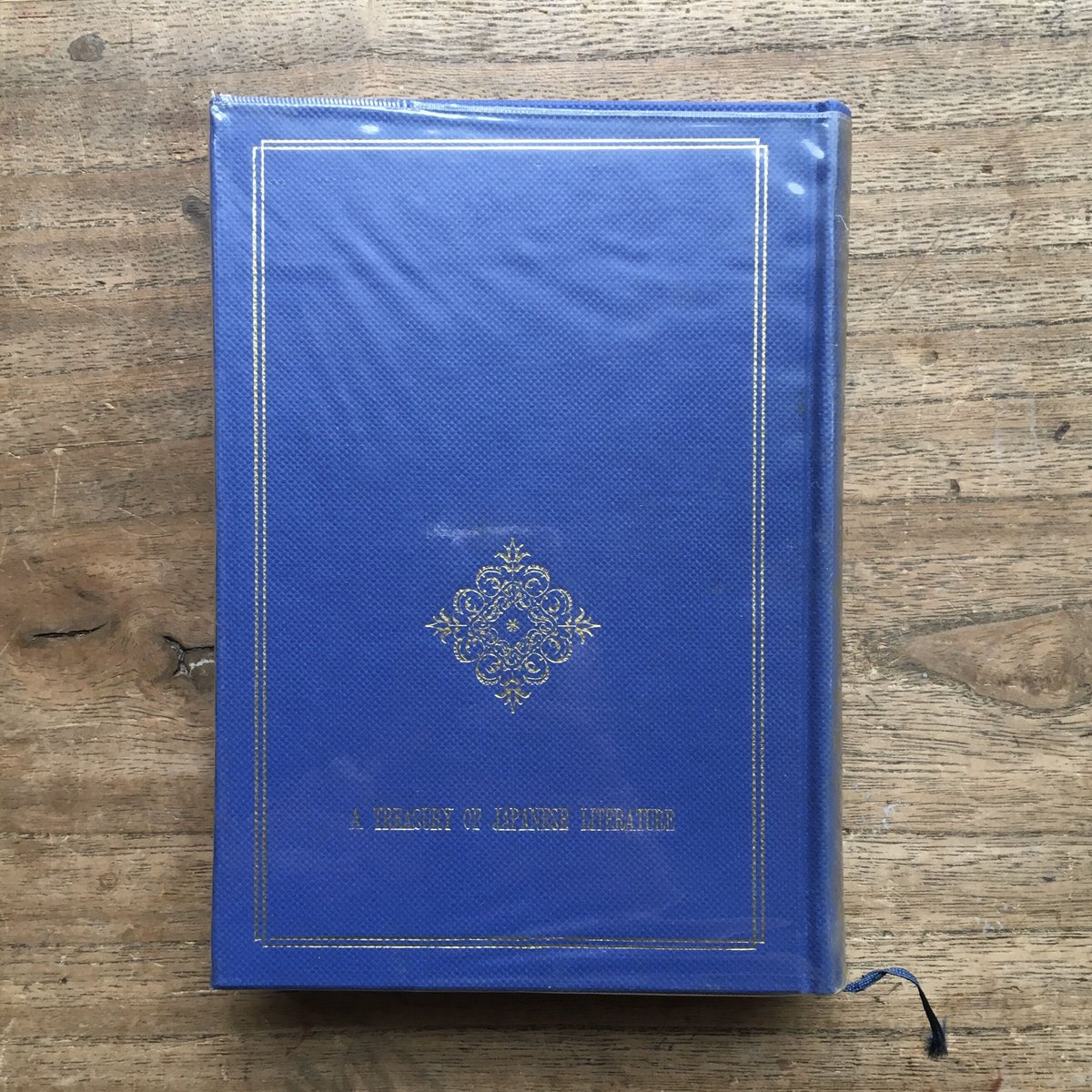 定本 佐藤春夫全集 全巻セット38冊 臨川書店 【公式通販】