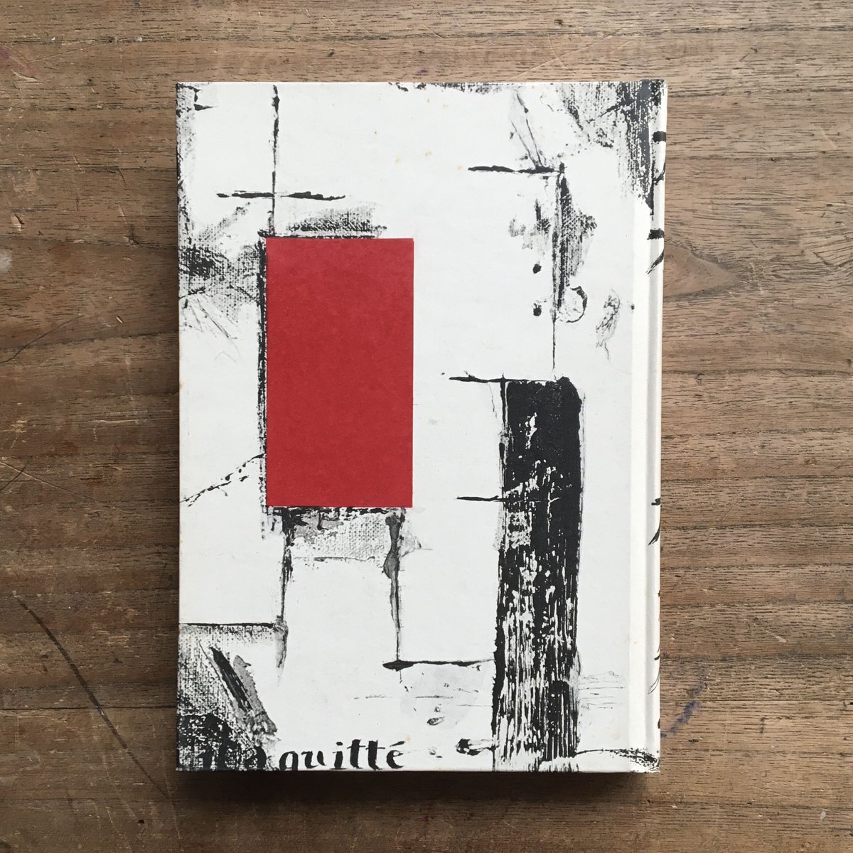 横光利一『機械』（特撰 名著復刻全集 近代文学館） | ころがろう書店