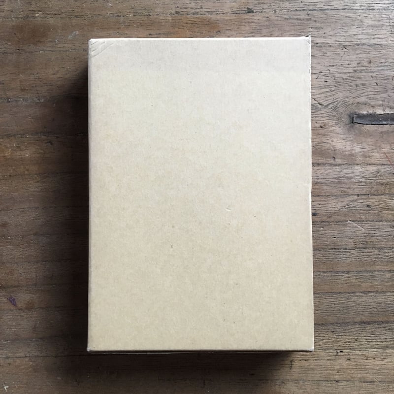 徳田秋声『あらくれ』(新撰 名著復刻全集 近代文学館) | ころ 徳田秋声『あらくれ』(新撰 名著復刻全集 近代文学館) | ころ