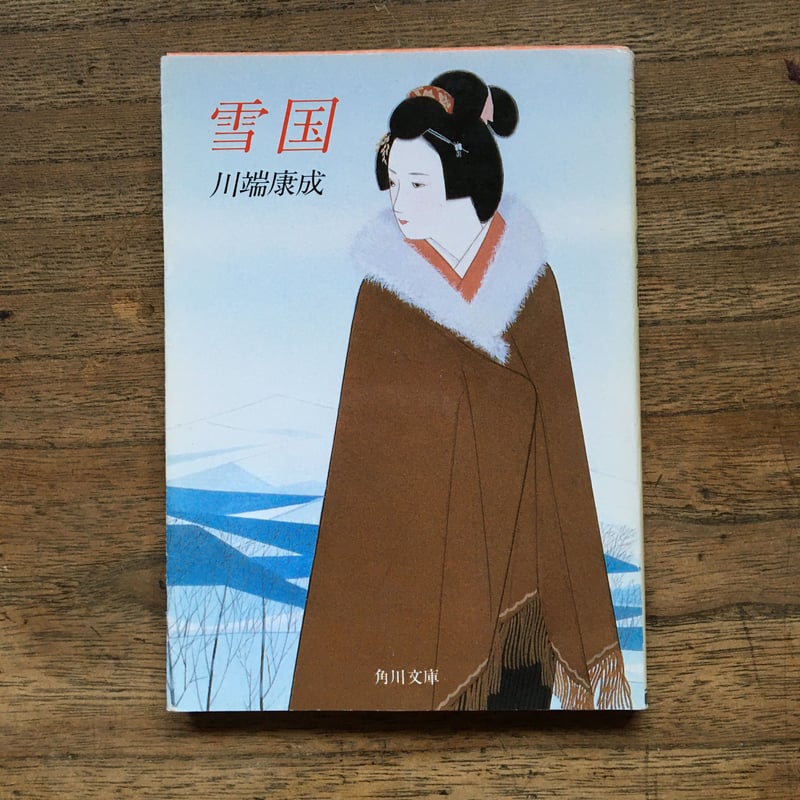 日本の歴史を感じられる作品 日本の歴史を感じられる作品