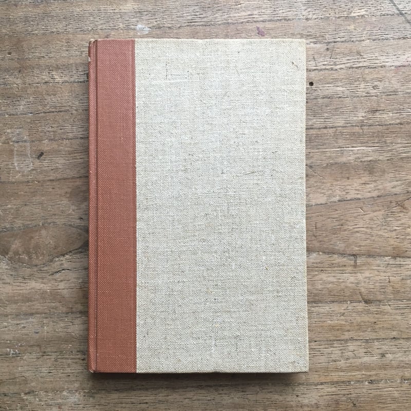 三島由紀夫『亀は兎に追ひつくか』（初版） | ころがろう書店