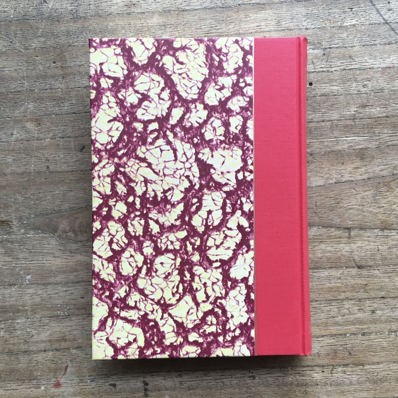 永井荷風『珊瑚集』(特選 名著復刻全集 近代文学館) | ころが 永井荷風『珊瑚集』(特選 名著復刻全集 近代文学館) | ころが