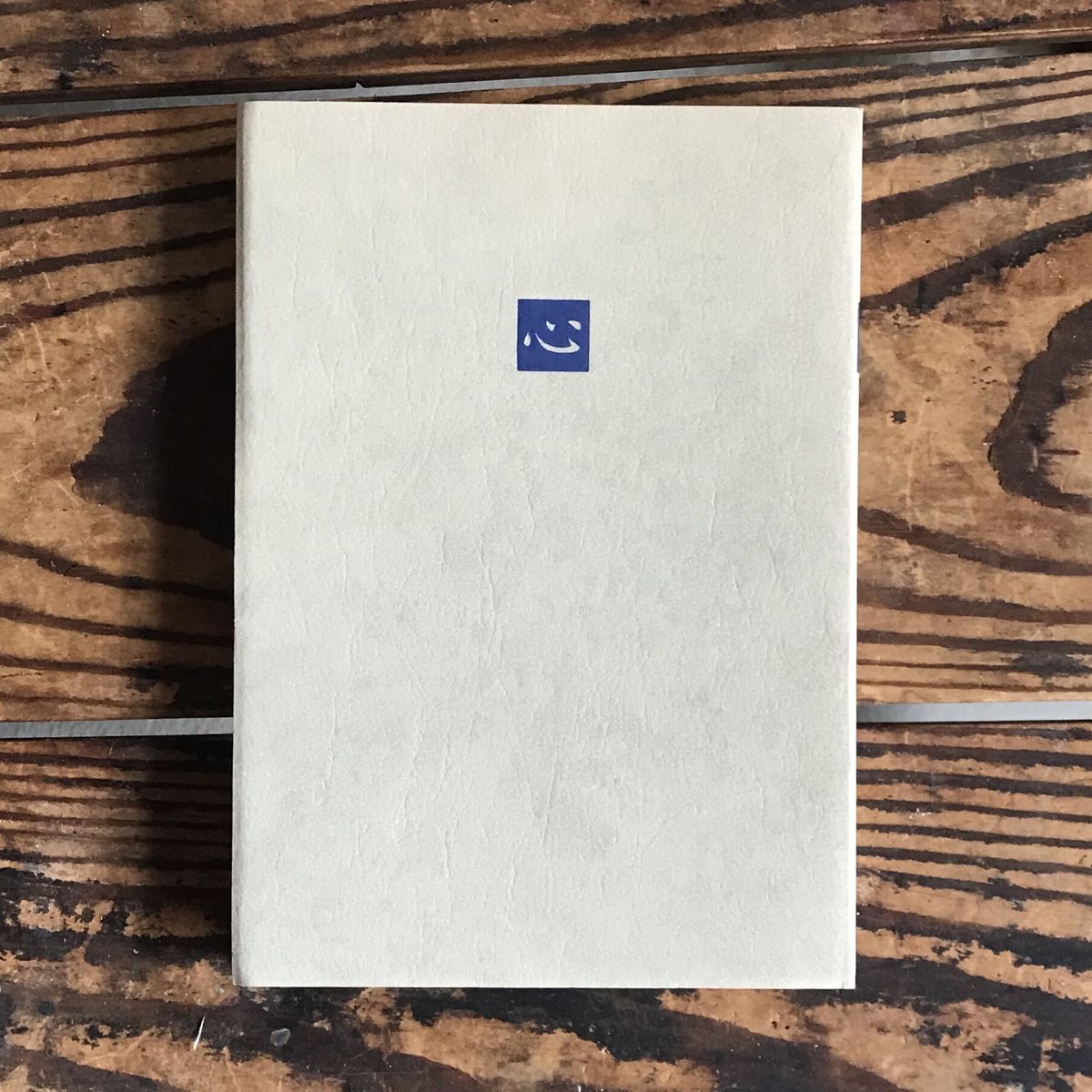 遠藤周作編『日本の名随筆13 心』 | ころがろう書店