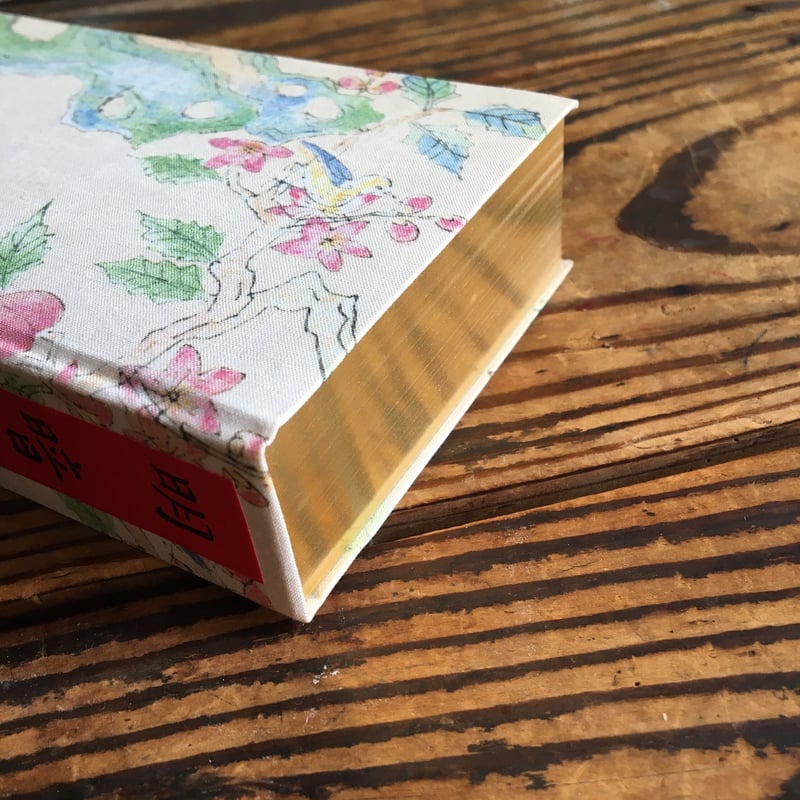 夏目漱石『こころ 道草 明暗』(特装袖珍本3冊セット)(復刻版 夏目漱石『こころ 道草 明暗』(特装袖珍本3冊セット)(復刻版