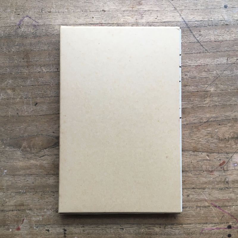 ほととぎす　ホトトギス　松山版　復刻版　日本近代文学館　昭和47年　初版 ほととぎす ホトトギス 松山版 復刻版 日本近代文学館 昭和47年 初版