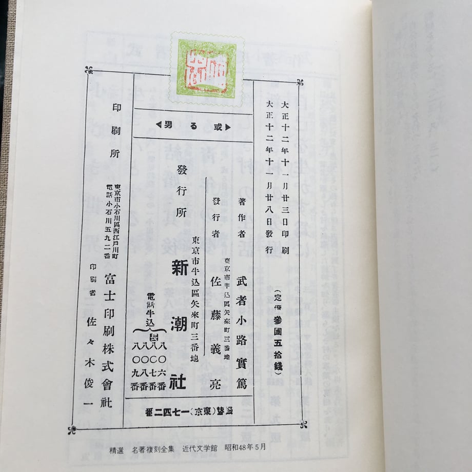62a035ac288b8076654e8f5e