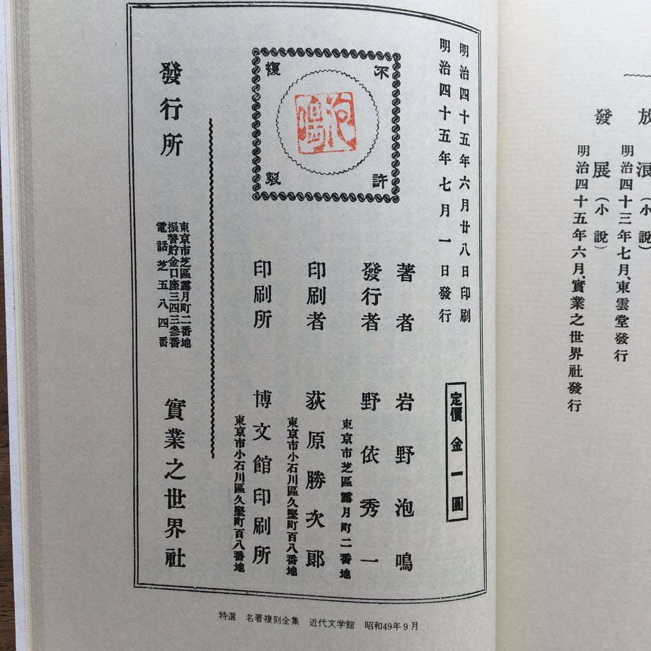 62a02ea80ebded38fb7cd087