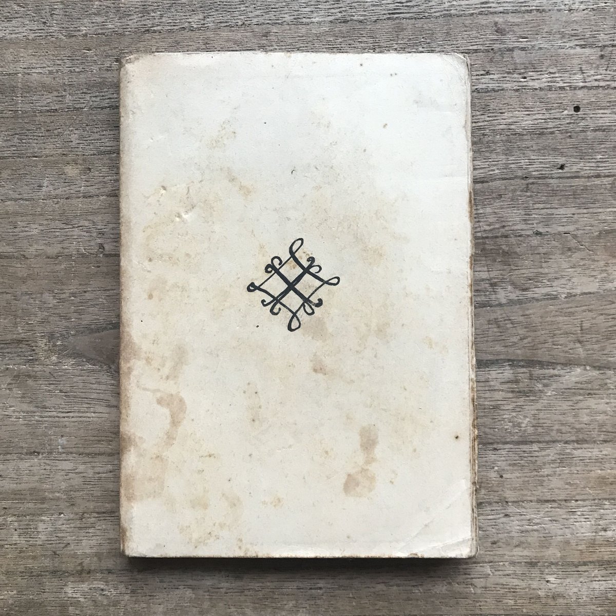 藤森成吉『中編小説叢書14 舊先生』(初版) | ころがろう書店 藤森成吉『中編小説叢書14 舊先生』(初版) | ころがろう書店