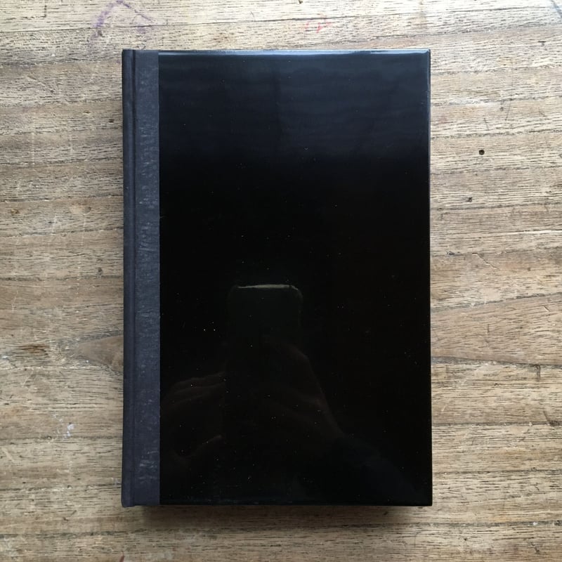 谷崎潤一郎『春琴抄』（精撰 名著復刻全集 近代文学館） 【再入荷