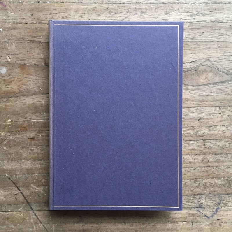 北原白秋『東京景物詩及其他』（特撰 名著復刻全集 近代文学館