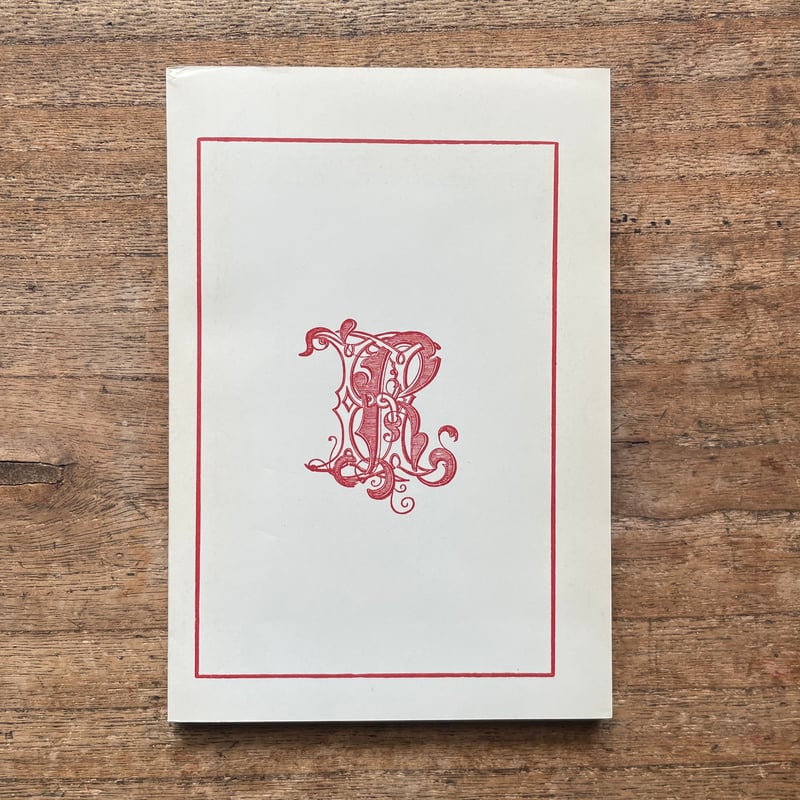 二葉亭四迷『浮雲』（名著復刻全集 近代文学館 明治前期） | ころが