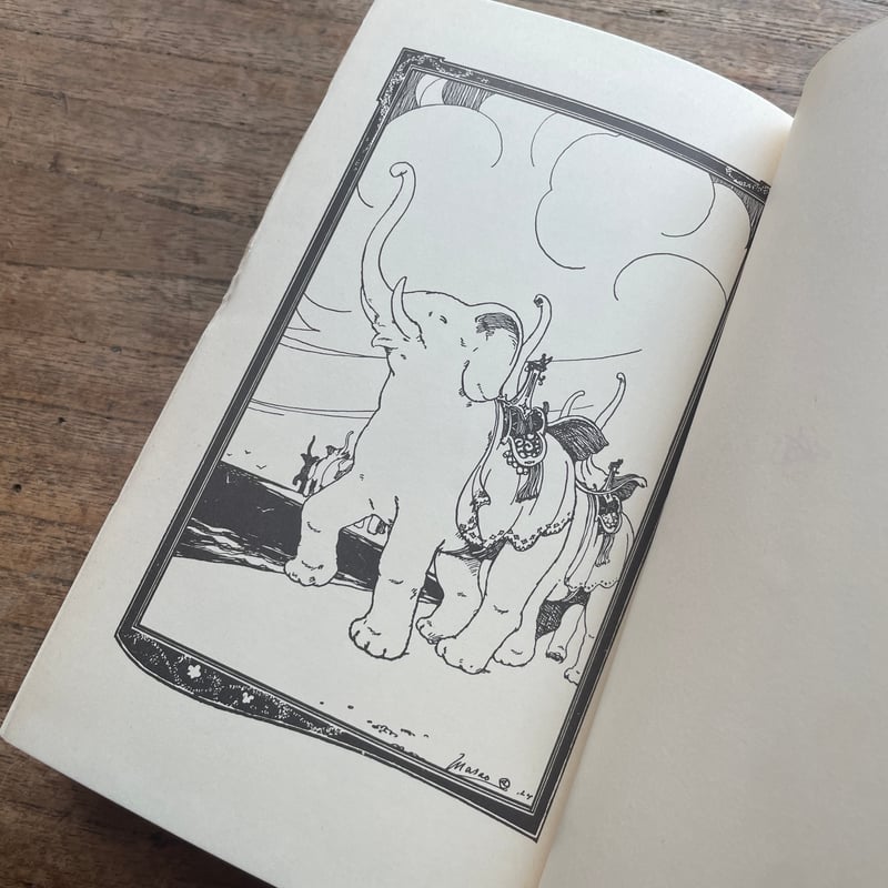 西條八十『西條八十童謡全集』(名著復刻 日本児童文学館⑲ 西條八十『西條八十童謡全集』(名著復刻 日本児童文学館⑲