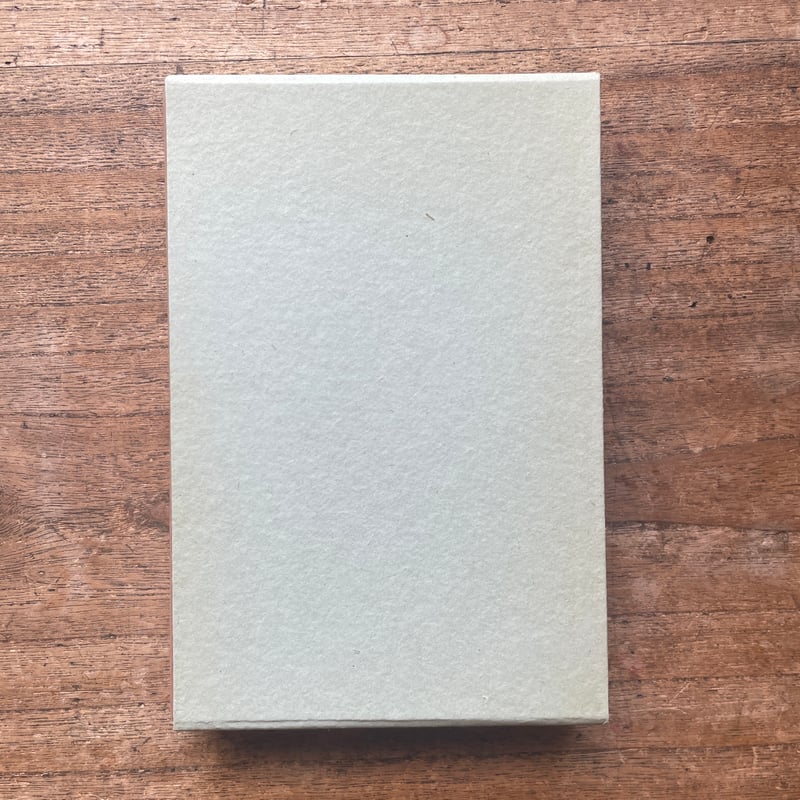 三木露風『廃園』（名著復刻全集 近代文学館 明治後期） | ころがろう書店