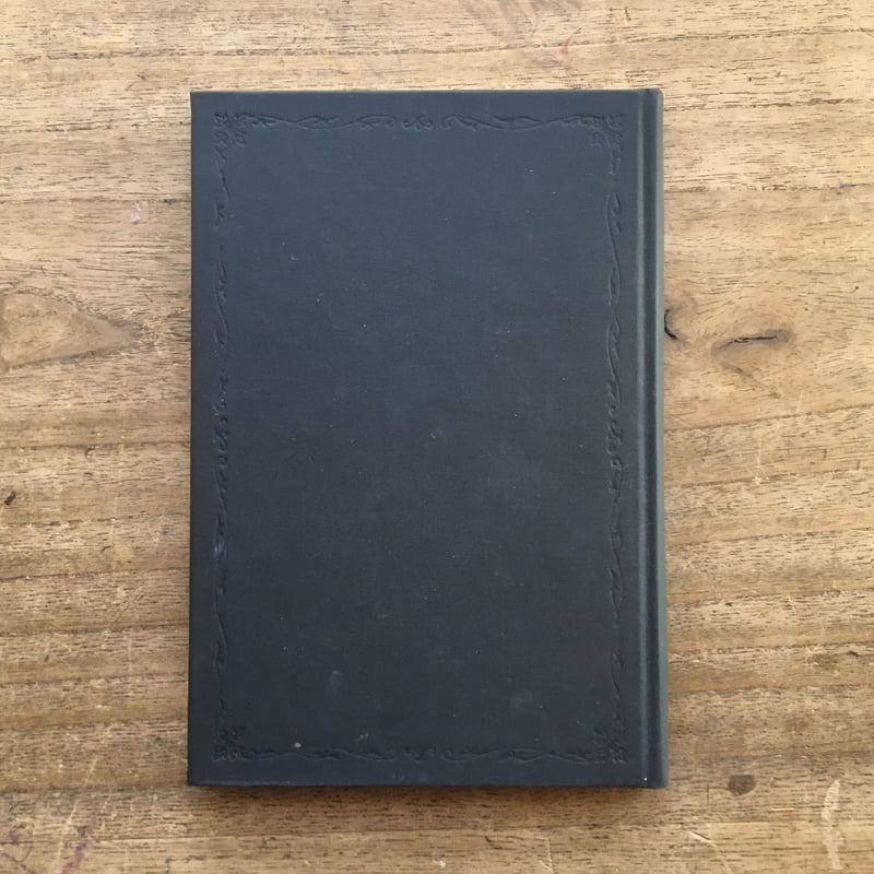 新潮日本古典集成 更級日記』 | ころがろう書店