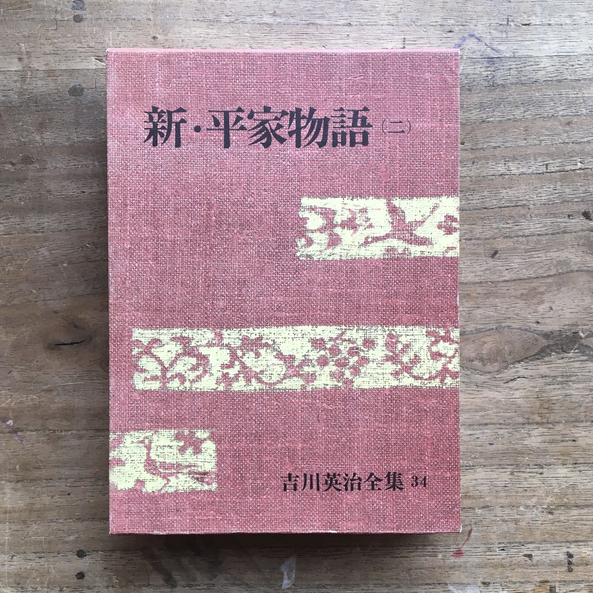 fit=scale-down,w=1200