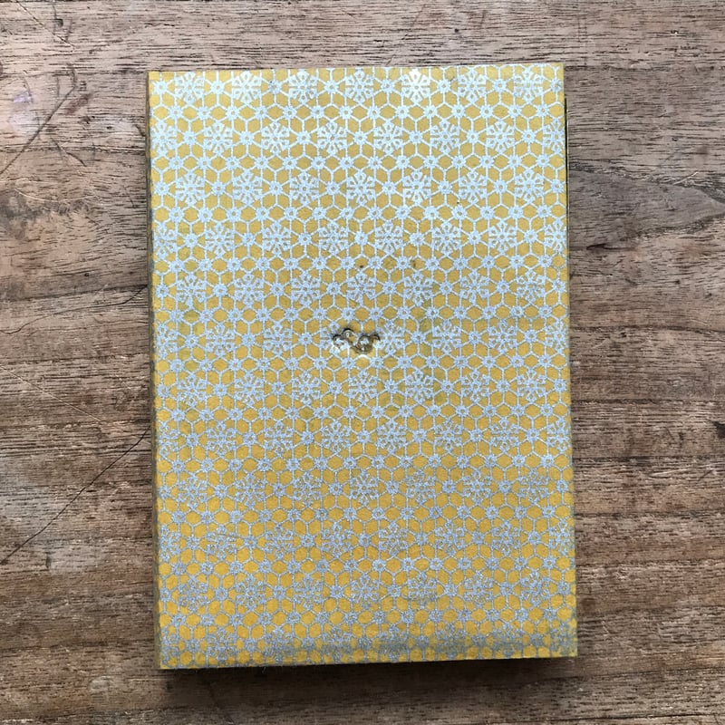内田百閒『つはぶきの花』（旺文社文庫・半谷通氏自家装丁版） | ころ