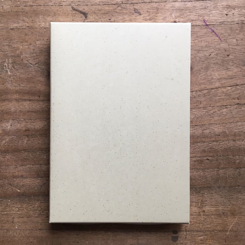 川端康成『感情装飾』（精撰 名著復刻全集 近代文学館） | ころがろう書店