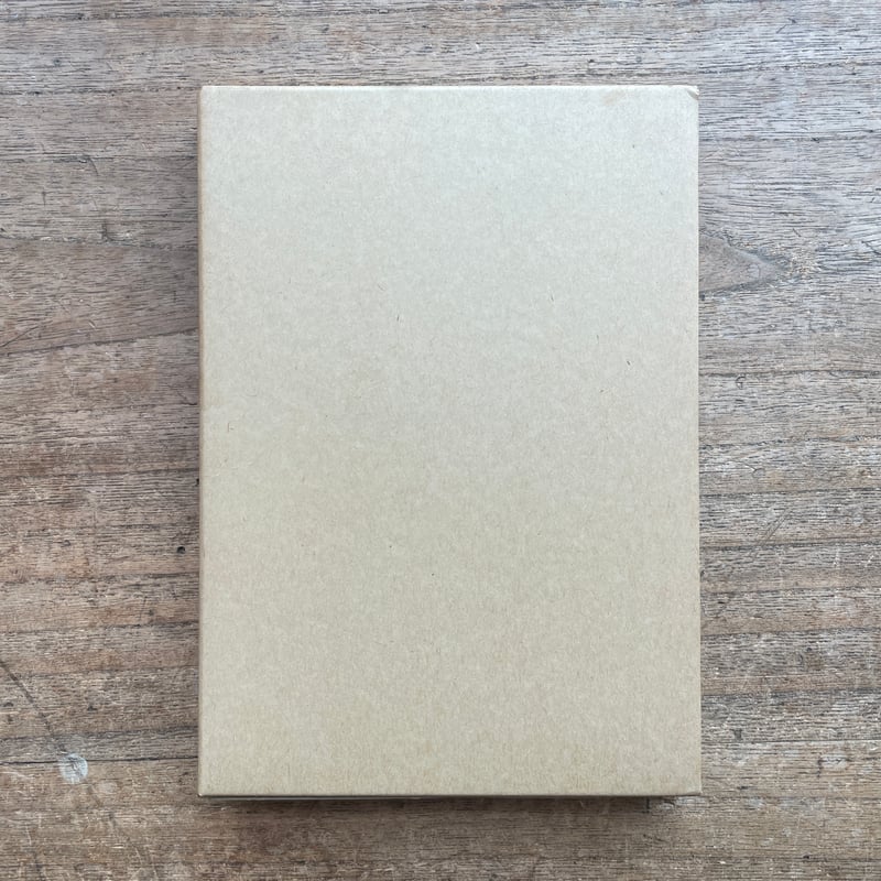 北原白秋【詩】紙本　掛軸　2重箱 北原白秋【詩】紙本 掛軸 2重箱 - メルカリ