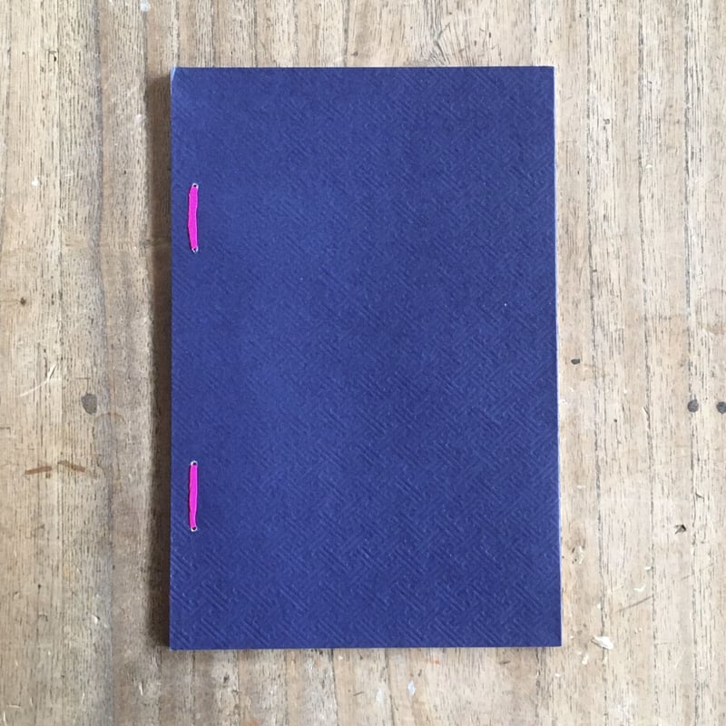 尾崎紅葉『鬼桃太郎』（名著復刻 日本児童文学館①） | ころがろう書店