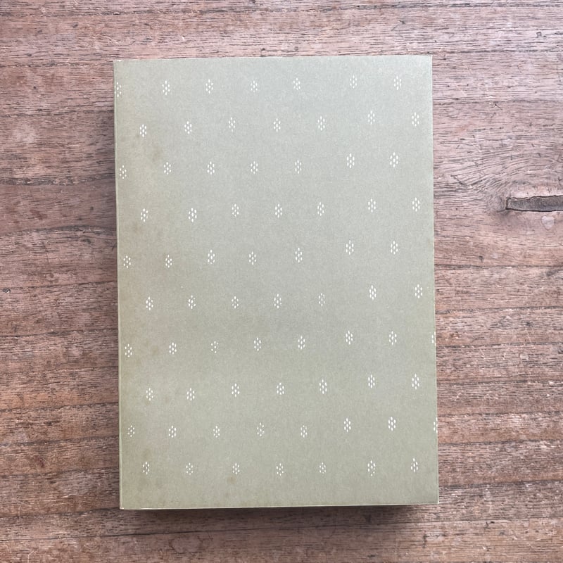 路傍の石 新篇 山本有三　【超希少本】 路傍の石 (新潮文庫) | 有三, 山本 |本 | 通販 | Amazon