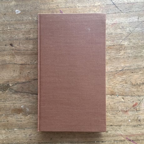 夏目漱石『漱石俳句集』（名著復刻　漱石文学館）