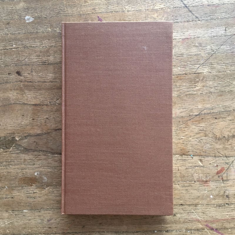 夏目漱石『漱石俳句集』（名著復刻 漱石文学館） | ころがろう書店