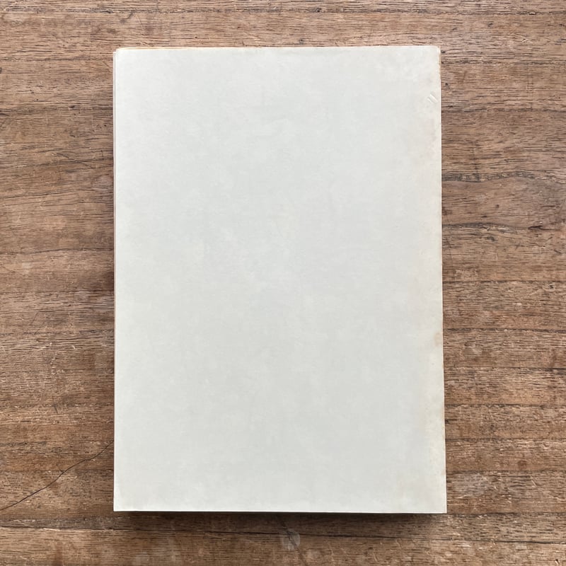 【中古】 走れ満月 三行詩集/日本文学館/出雲筑三 中古】 走れ満月 三行詩集/日本文学館/出雲筑三