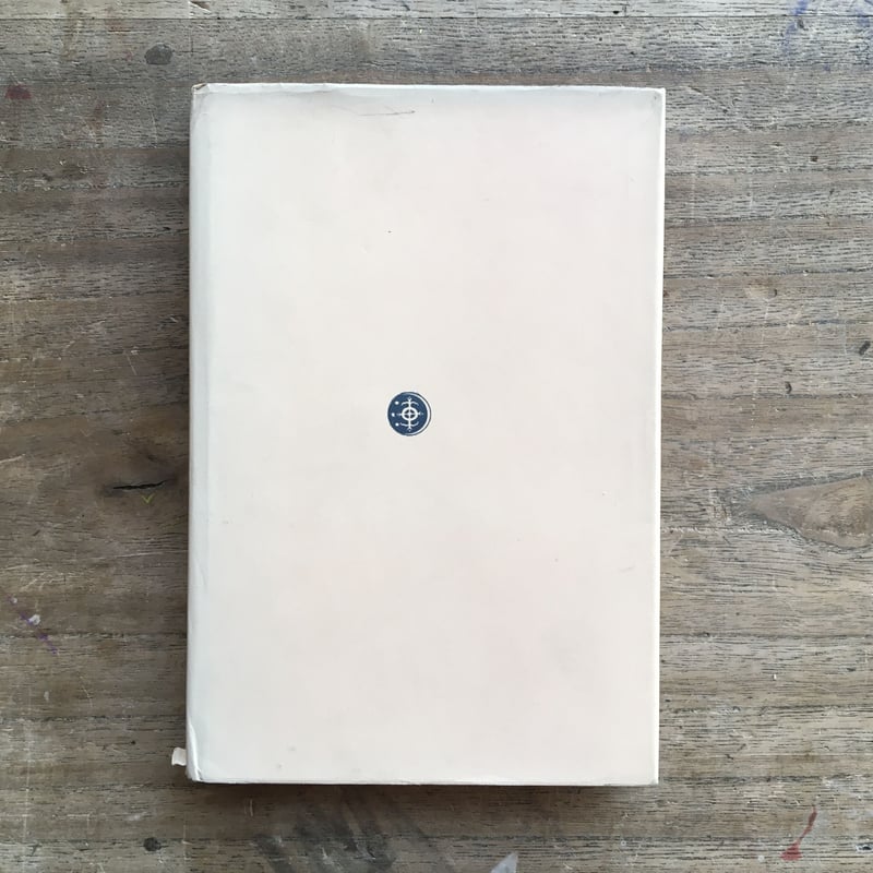 三島由紀夫『潮騒』 | ころがろう書店 三島由紀夫『潮騒』 | ころがろう書店