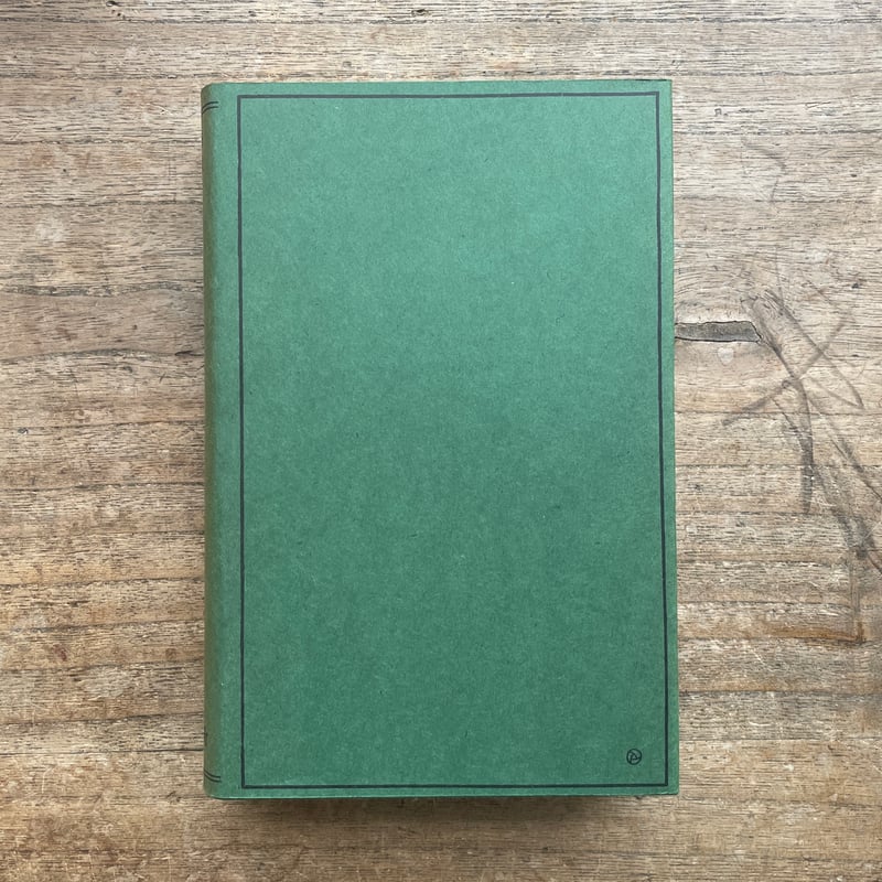 西條八十『西條八十童謡全集』(名著復刻 日本児童文学館⑲ 西條八十『西條八十童謡全集』(名著復刻 日本児童文学館⑲