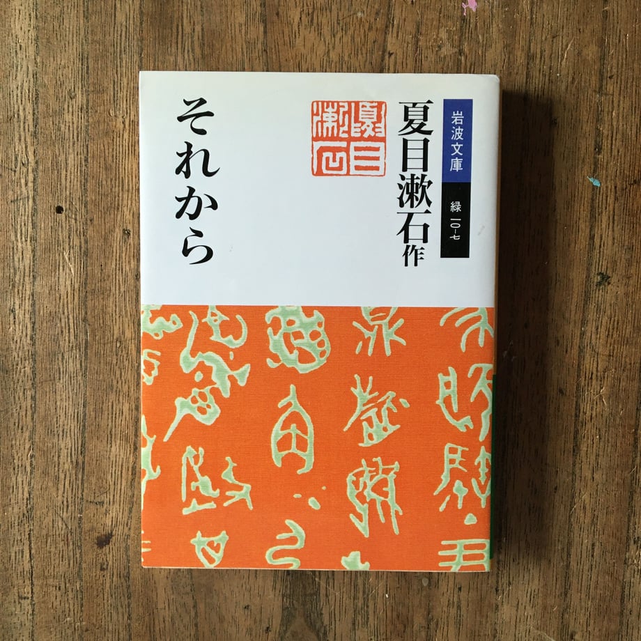 5fffd43ab00aa35090a7f510